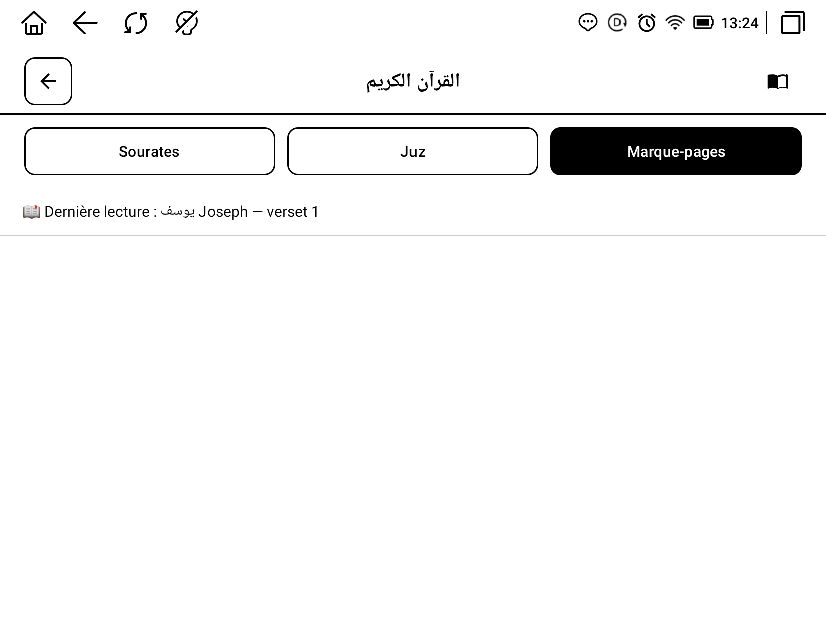 Ligne Dernière lecture en haut de la liste